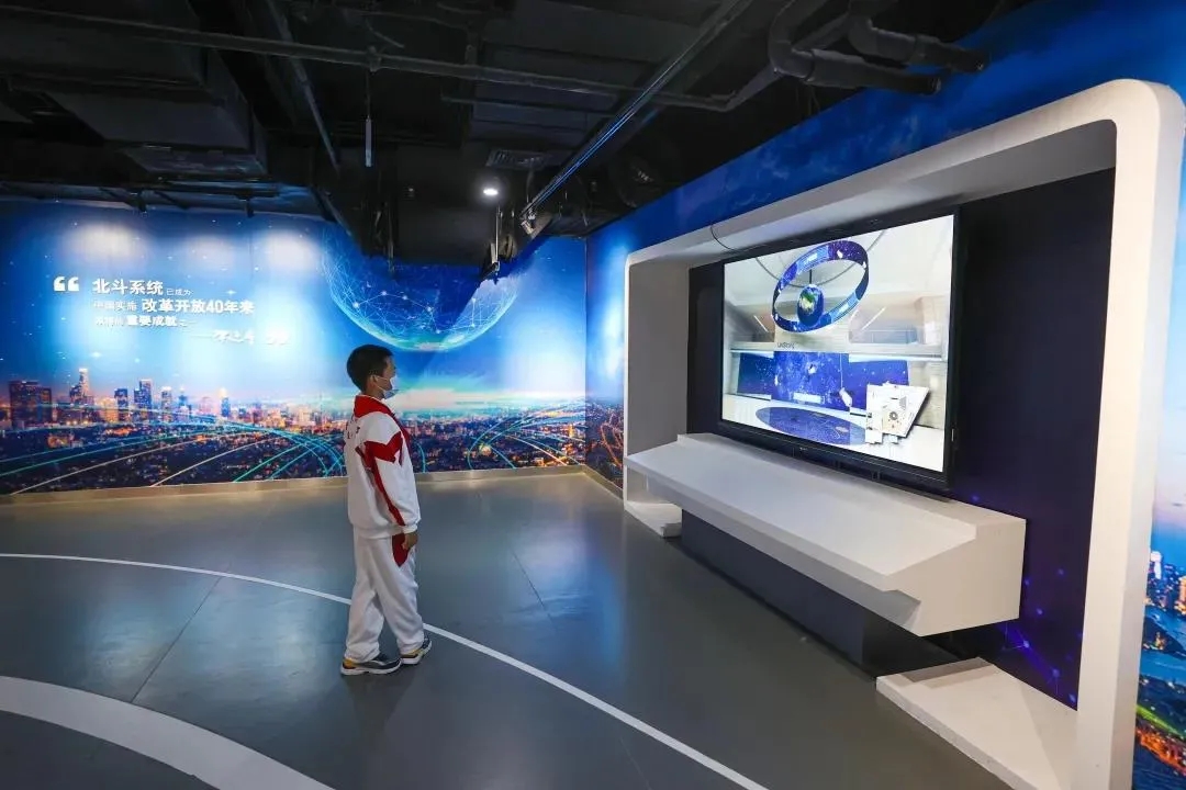 《北京日报》专版报道:北京经开区启动建设国内首个“科技馆之城”.webp (4).jpg 《北京日报》专版报道:北京经开区启动建设国内首个“科技馆之城”.webp (4).jpg