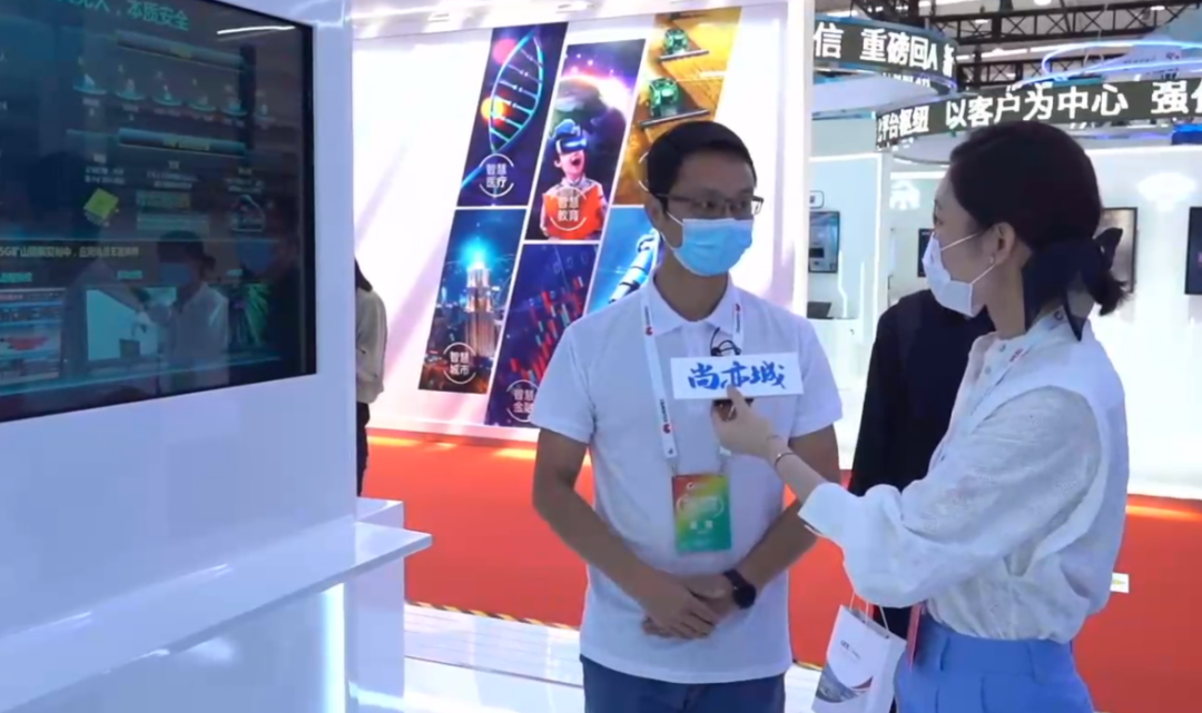 刷屏!千万级传播!世界5G大会让全球目光聚焦北京经开区 2.png