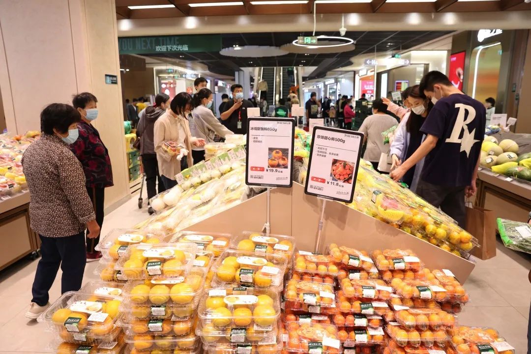 货丰价稳人气旺!现场直击北京经开区全力保障国庆假期市场供应3.jpeg 货丰价稳人气旺!现场直击北京经开区全力保障国庆假期市场供应3.jpeg