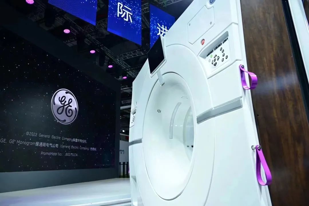 看,“亦庄智造”闪耀进博会!4.jpg 看,“亦庄智造”闪耀进博会!4.jpg