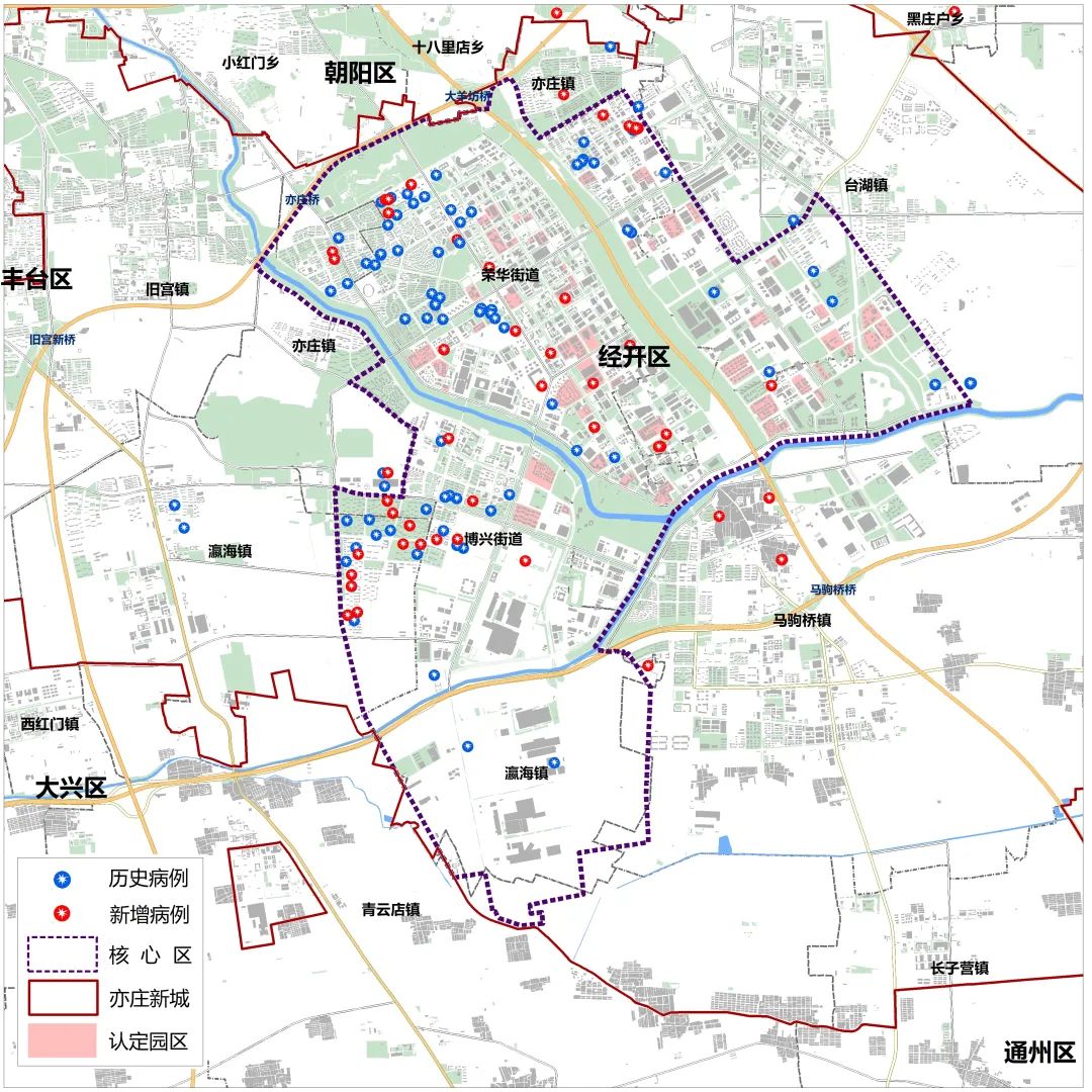 北京经开区疫情防控形势严峻,单日病例增长达到48%!.jpg 北京经开区疫情防控形势严峻,单日病例增长达到48%!.jpg