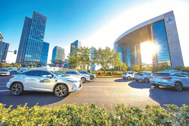 《北京日报》专版报道!北京经开区:首都高质量发展开路先锋的“数字密码”4.jpg 《北京日报》专版报道!北京经开区:首都高质量发展开路先锋的“数字密码”4.jpg