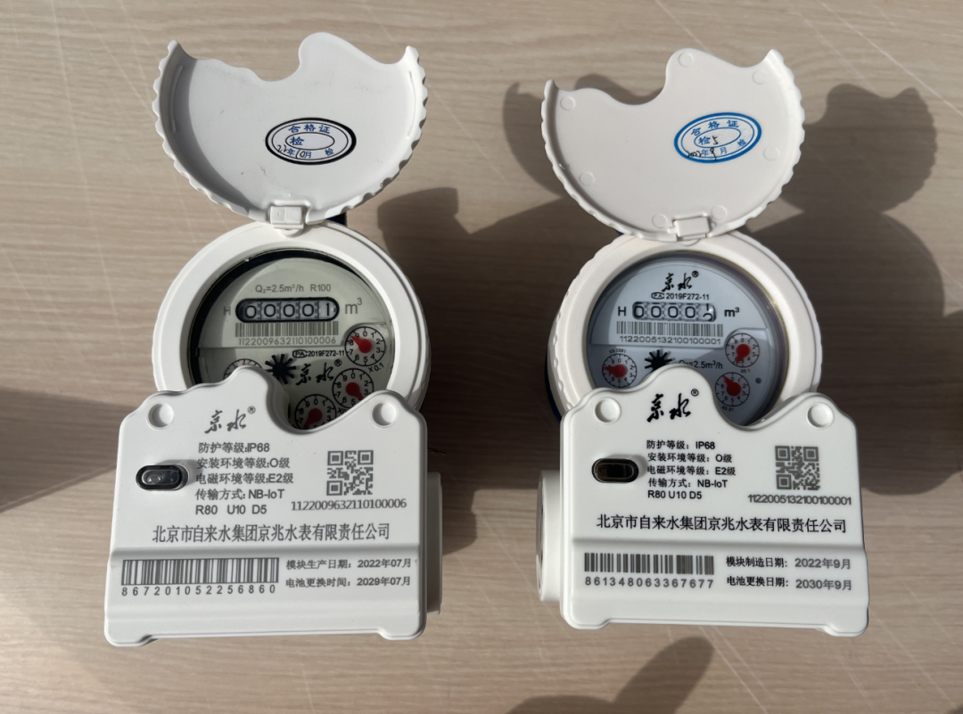 用水异常可实现预警!经开区80%居民用上智能远传水表.png 用水异常可实现预警!经开区80%居民用上智能远传水表.png