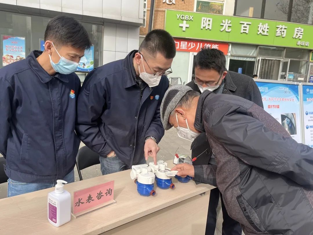 用水异常可实现预警!经开区80%居民用上智能远传水表3.jpg