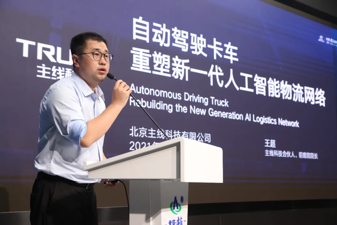 增长41.3%！北京经开区上半年经济涨幅居全市前列.webp (7).jpg