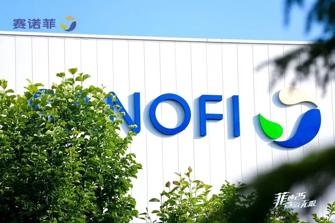 捷报频传！新设外资企业前5个月增82%.webp (1).jpg