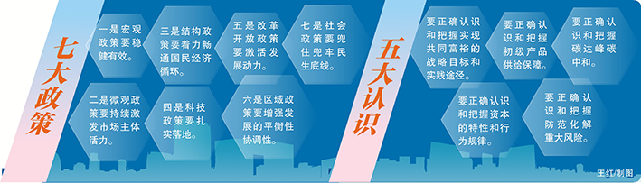 67fe4bad-fc12-4548-a959-9816de214cb9.jpg 67fe4bad-fc12-4548-a959-9816de214cb9.jpg