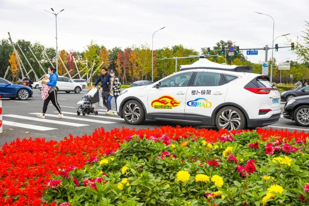 ↑28.8%.webp (2).jpg