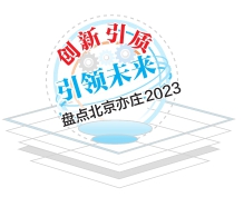 20231229_001_55096.jpg 20231229_001_55096.jpg