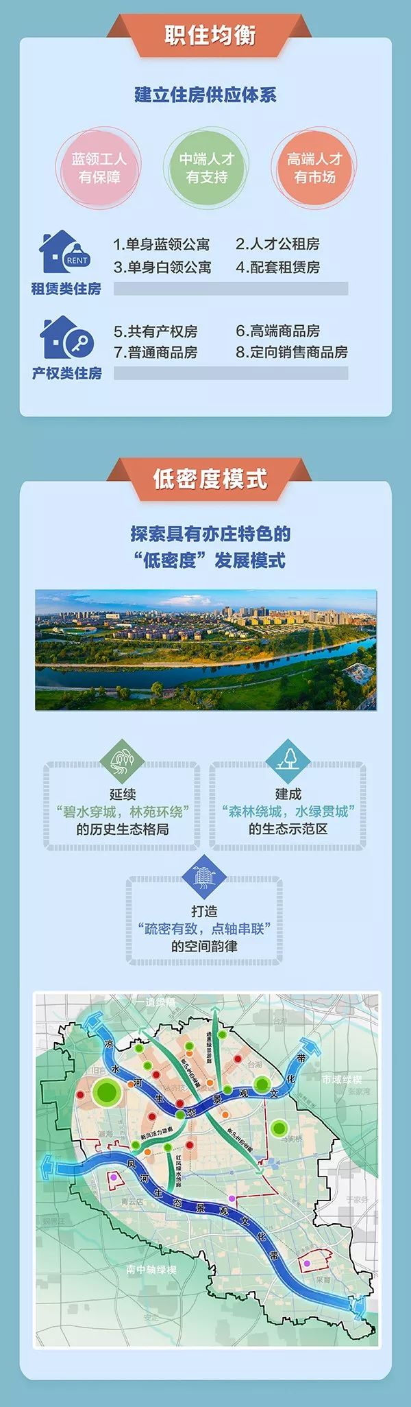 2019115222311_65420.jpg 2019115222311_65420.jpg