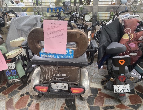 车辆照片 (1).jpg