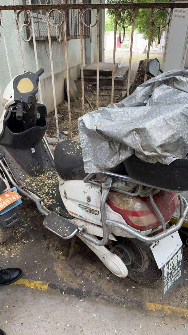 荣华街道办事处废弃电动车公告 (2).jpg