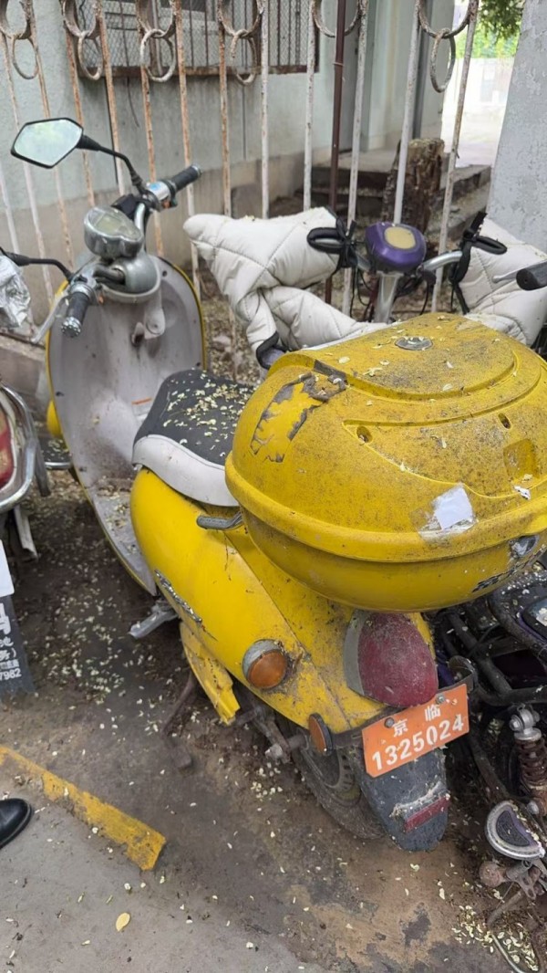 荣华街道办事处废弃电动车公告 (3).jpg