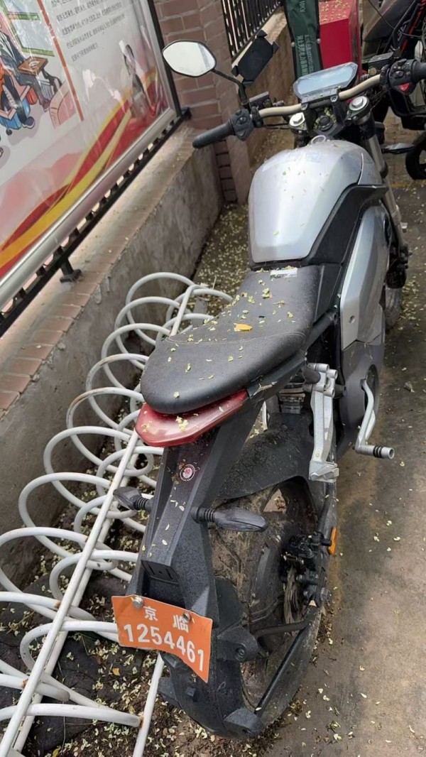 荣华街道办事处废弃电动车公告 (6).jpg