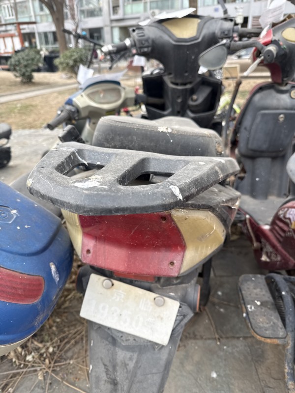 荣华街道办事处关于处置废弃电动车的公告1 (4).jpg