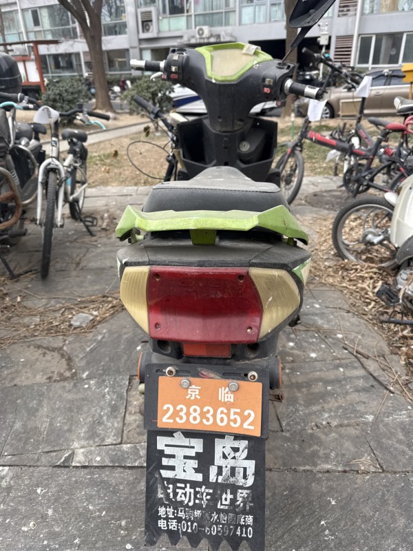 荣华街道办事处关于处置废弃电动车的公告1 (6).jpg