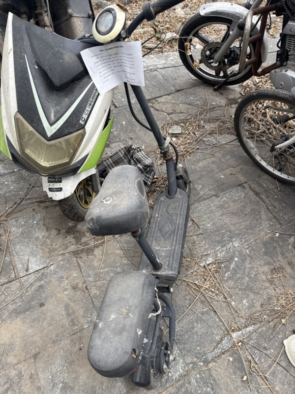 荣华街道办事处关于处置废弃电动车的公告2 (1).jpg