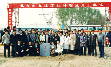 3662c4d7-938e-40cc-a9ce-4cfce2150937.jpg 3662c4d7-938e-40cc-a9ce-4cfce2150937.jpg