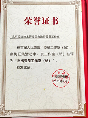 71fba6ba-19c7-4307-a29e-09db7240ab8e.jpg 71fba6ba-19c7-4307-a29e-09db7240ab8e.jpg