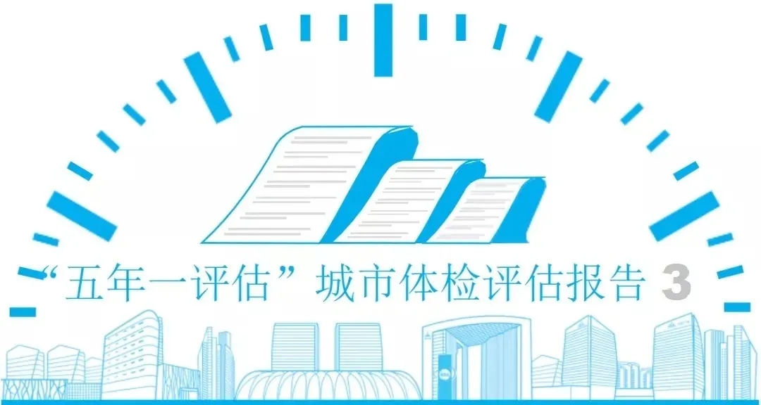 北京经开区基础设施建设五年来始终保持高水平.webp.jpg