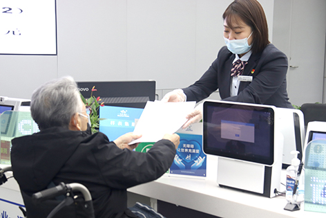 11790f73-ec34-45a1-ab9b-4fc1e8e07835.jpg 11790f73-ec34-45a1-ab9b-4fc1e8e07835.jpg