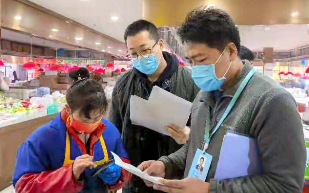 引导商家“诚”就放心消费,北京经开区筑起消费者权益保护屏障.png 引导商家“诚”就放心消费,北京经开区筑起消费者权益保护屏障.png