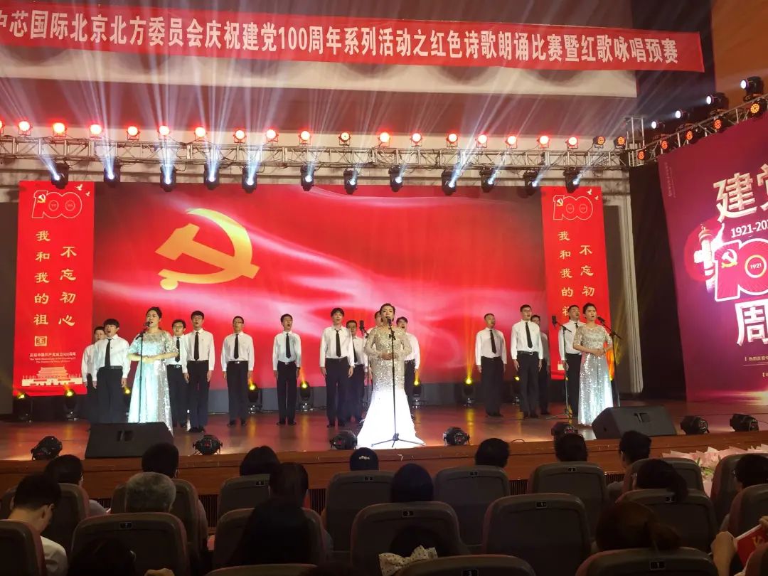 党员人才3+1工程.jpg 党员人才3+1工程.jpg