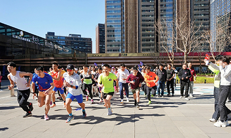 垂直登高节凝聚统一战线力量.jpg 垂直登高节凝聚统一战线力量.jpg