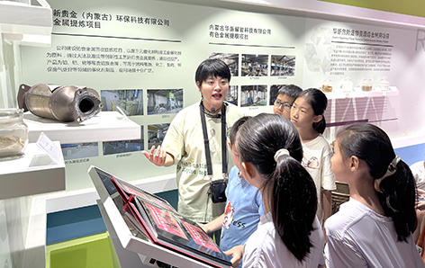 经开区绿色低碳专场活动掀起科技环保热潮.jpg 经开区绿色低碳专场活动掀起科技环保热潮.jpg