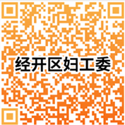 捐款请扫码.jpg 捐款请扫码.jpg