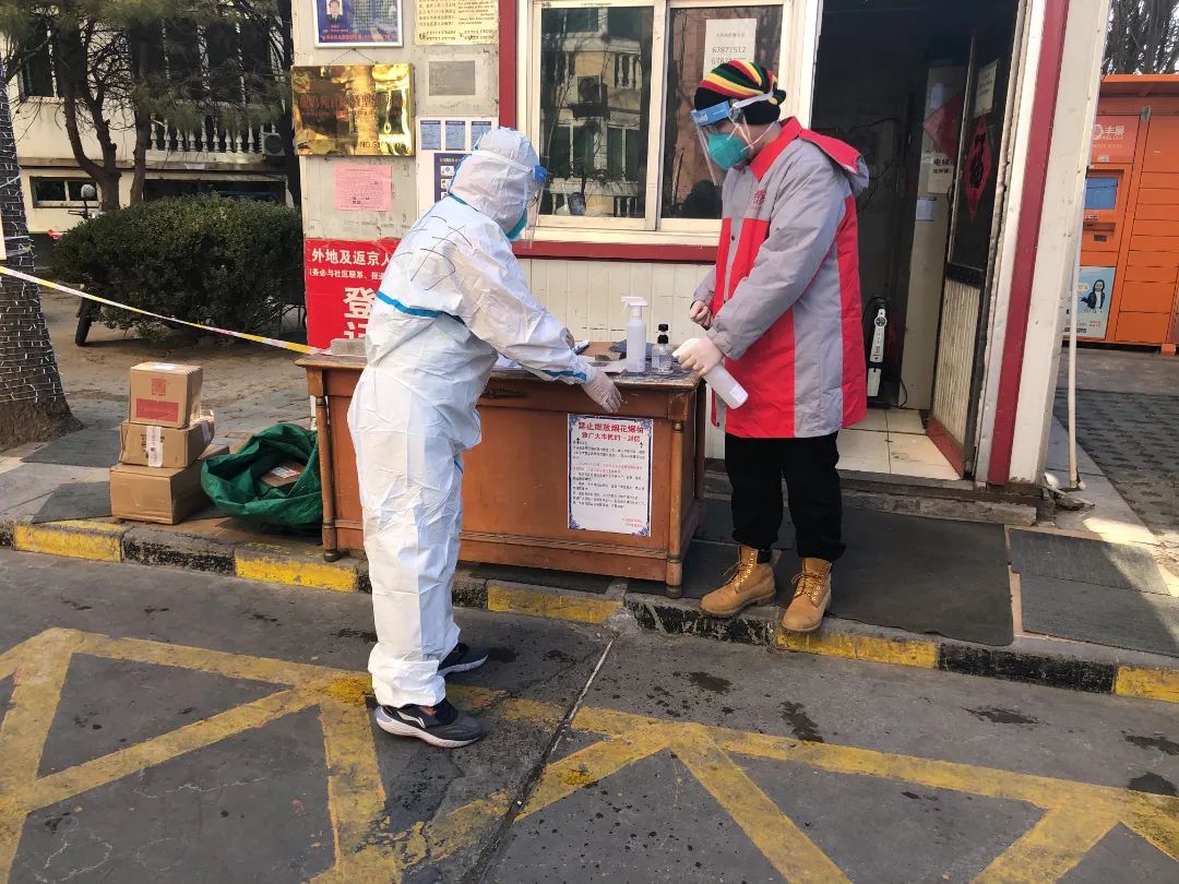 严防严控、多措并举!北京经开区全力铸牢街道社区防疫“安全线”.jpg 严防严控、多措并举!北京经开区全力铸牢街道社区防疫“安全线”.jpg