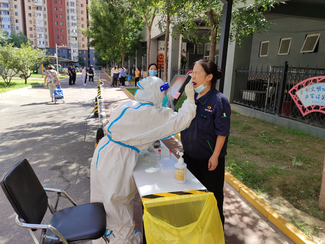 严防严控、多措并举!北京经开区全力铸牢街道社区防疫“安全线”4.png 严防严控、多措并举!北京经开区全力铸牢街道社区防疫“安全线”4.png