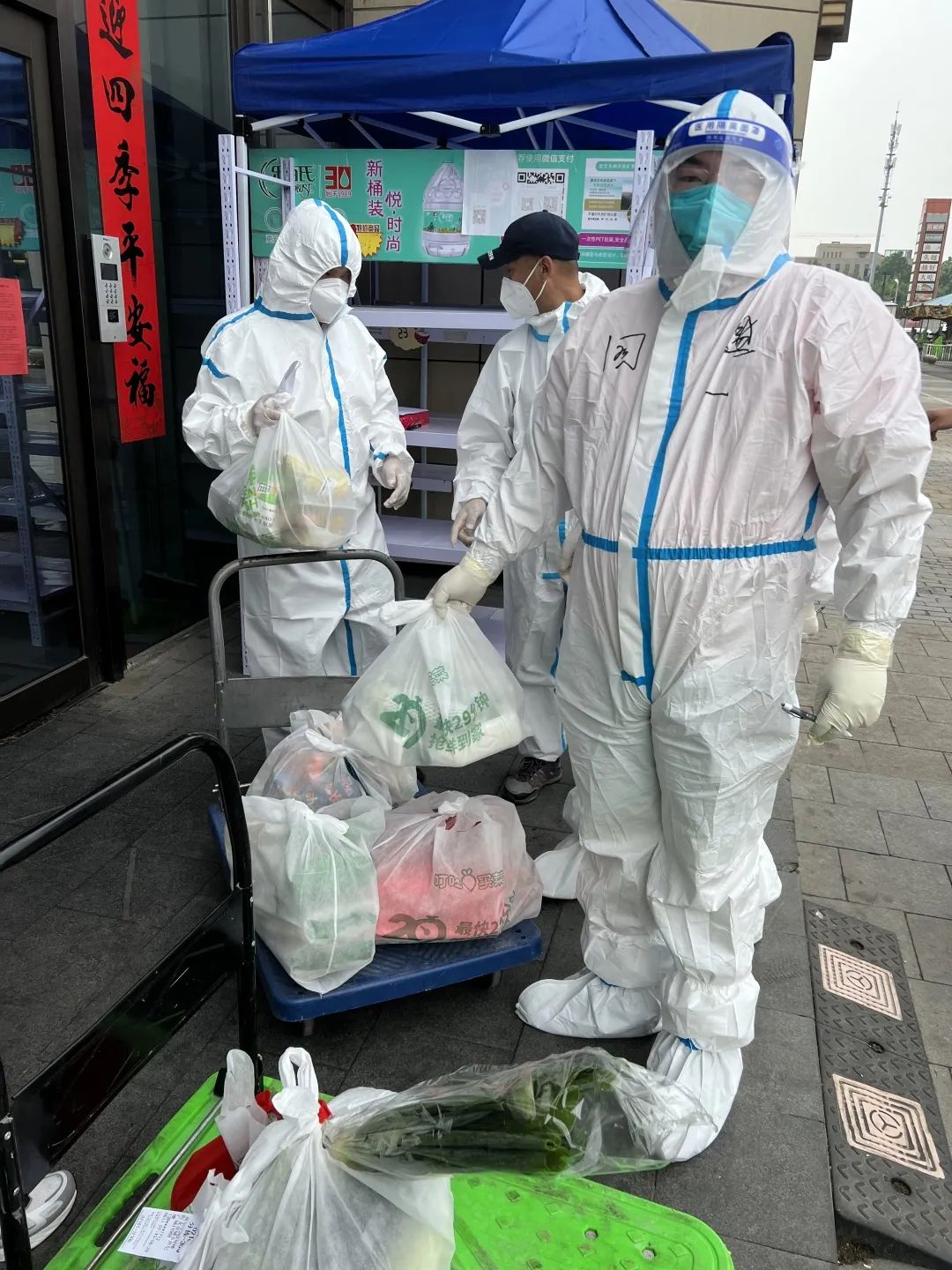 直击:10小时配送近3000单,30名志愿者的防疫进行时.jpg 直击:10小时配送近3000单,30名志愿者的防疫进行时.jpg