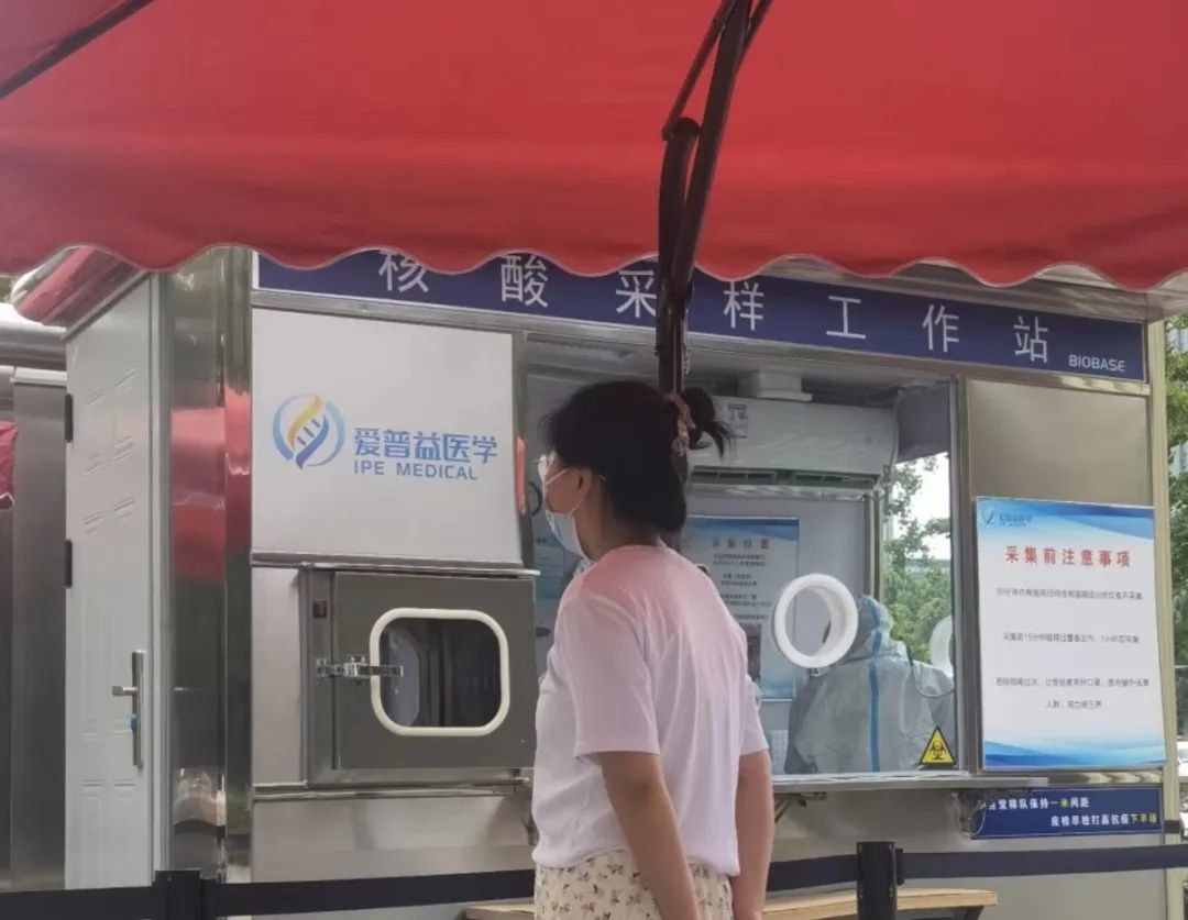 “沉出”担当!哪里有需要哪里就有我!2.jpg “沉出”担当!哪里有需要哪里就有我!2.jpg