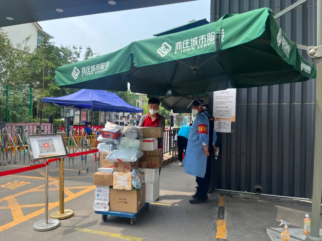 (15+15+43+13)×24=?3.jpg (15+15+43+13)×24=?3.jpg