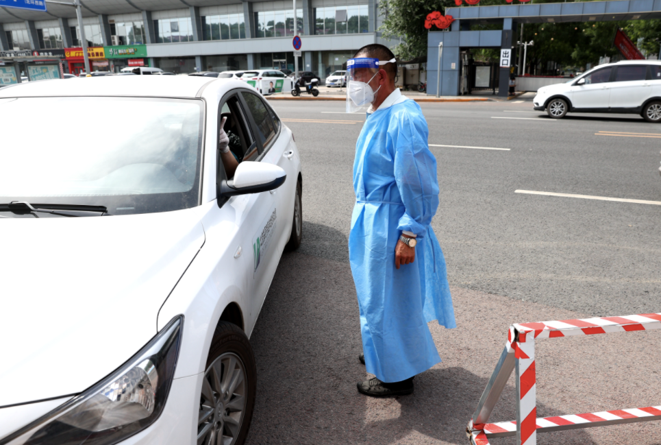 鹿鸣苑小区:防疫、防汛、我们严阵以待!5.png 鹿鸣苑小区:防疫、防汛、我们严阵以待!5.png
