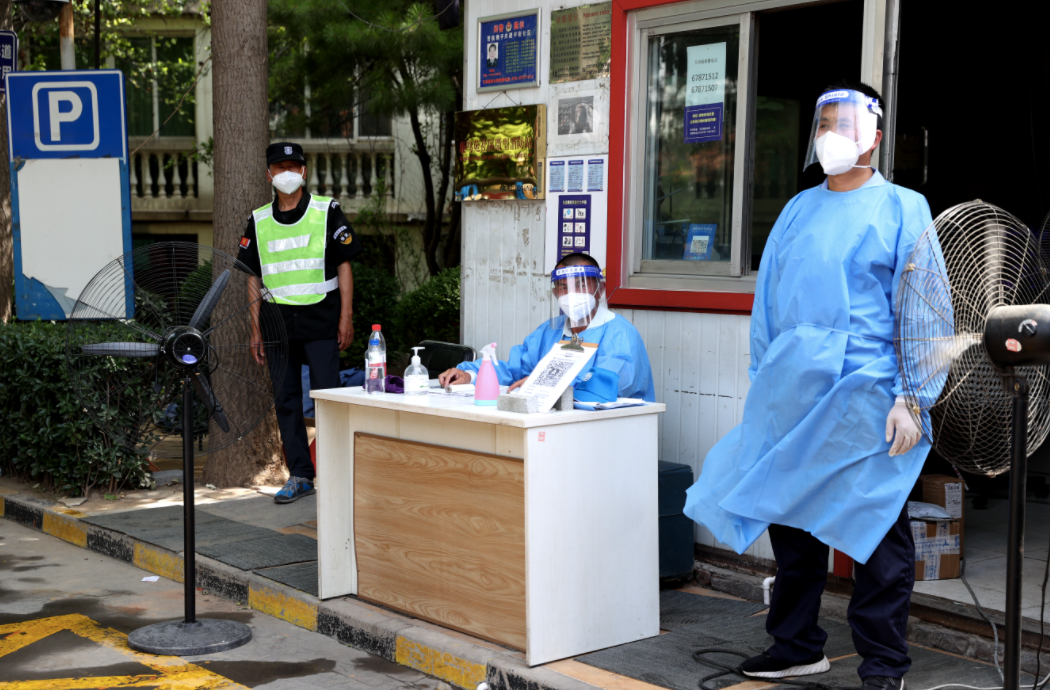 鹿鸣苑小区:防疫、防汛、我们严阵以待!6.png 鹿鸣苑小区:防疫、防汛、我们严阵以待!6.png