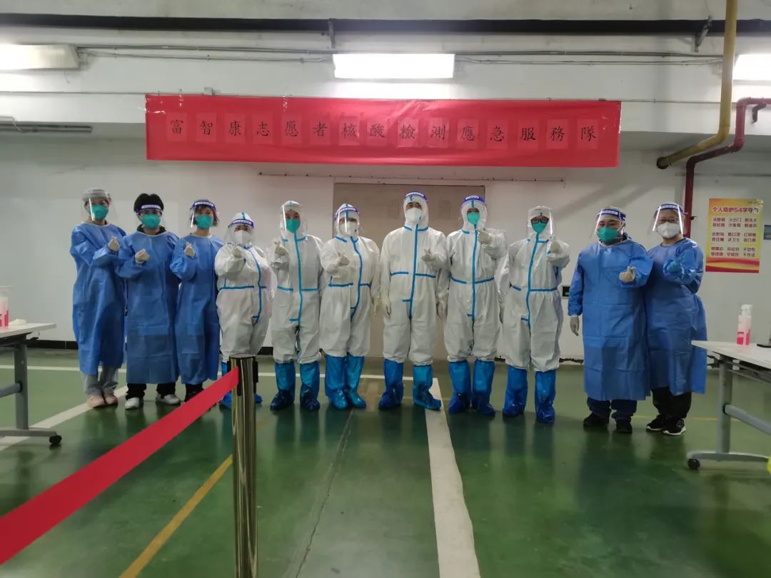 凝心聚力,群团力量日夜闪耀在抗疫一线3.jpg 凝心聚力,群团力量日夜闪耀在抗疫一线3.jpg