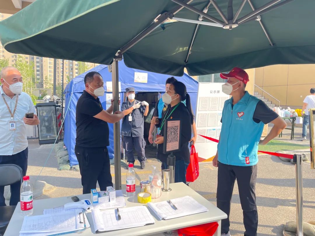 凝心聚力,群团力量日夜闪耀在抗疫一线5.jpg 凝心聚力,群团力量日夜闪耀在抗疫一线5.jpg