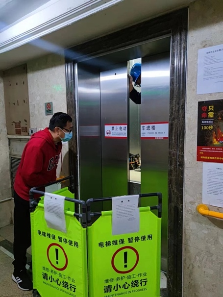 把群众诉求放“心头”,老旧电梯维修,小区高层居民开心放心.png 把群众诉求放“心头”,老旧电梯维修,小区高层居民开心放心.png