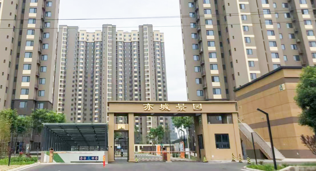 亦城景园社区上榜!北京经开区再添“全国示范性老年友好型社区”.png 亦城景园社区上榜!北京经开区再添“全国示范性老年友好型社区”.png