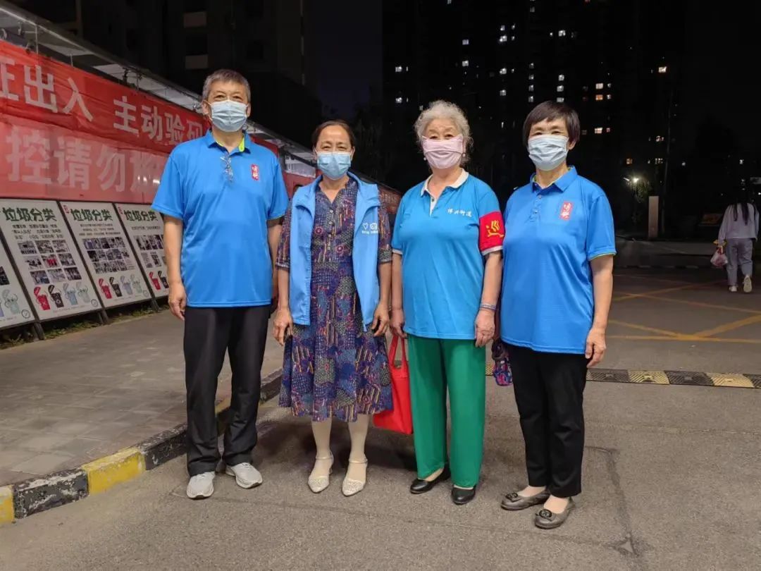 亦城景园社区上榜!北京经开区再添“全国示范性老年友好型社区”5.jpg 亦城景园社区上榜!北京经开区再添“全国示范性老年友好型社区”5.jpg