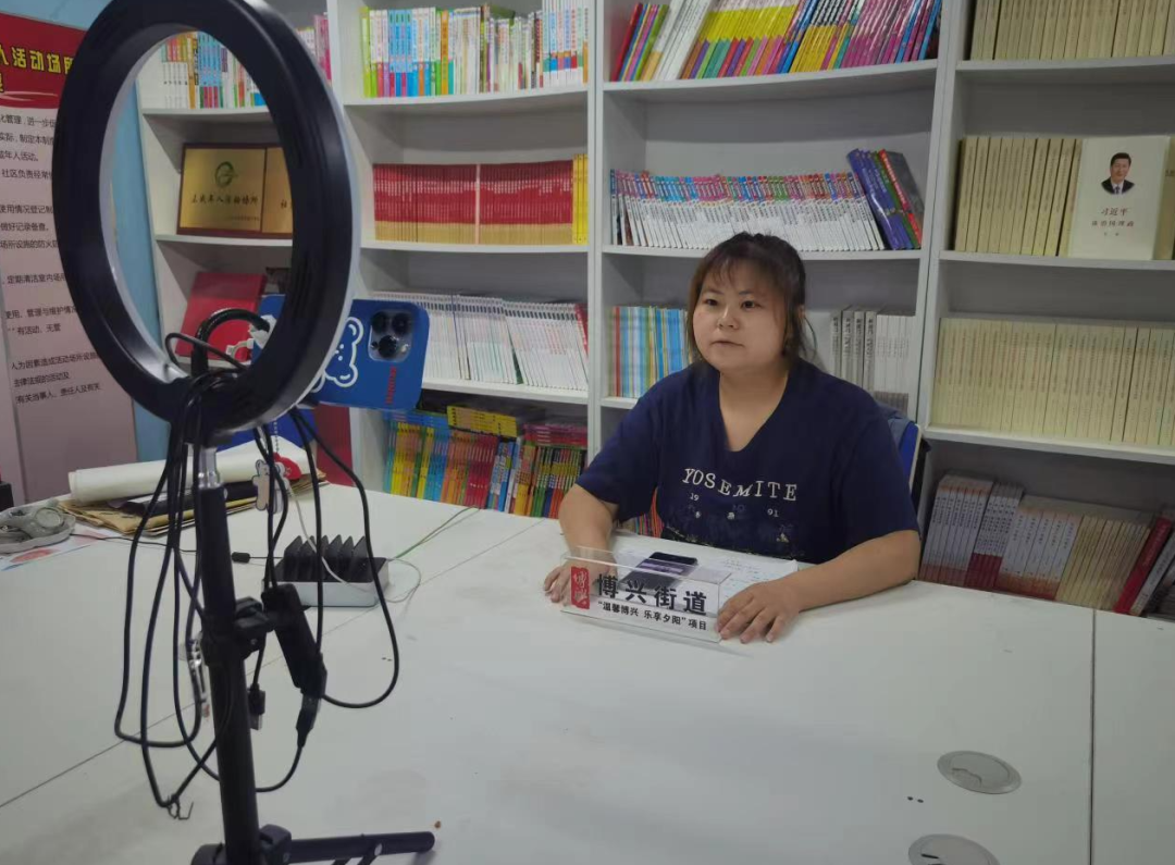 北京经开区助力老年人跨越“数字鸿沟”,开启“智慧生活”.png 北京经开区助力老年人跨越“数字鸿沟”,开启“智慧生活”.png