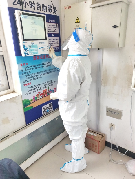 20221128_006_33811.jpg 20221128_006_33811.jpg