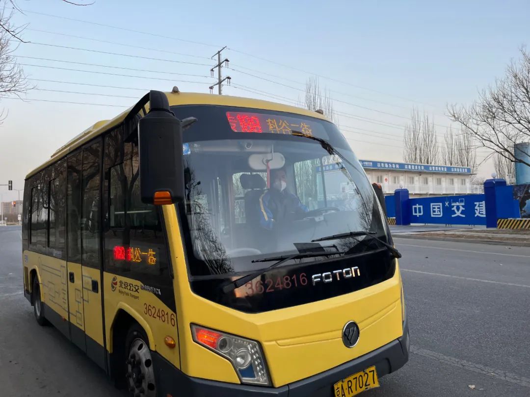 上学上班方便了!经开区这两条公交线路优化升级2.jpg 上学上班方便了!经开区这两条公交线路优化升级2.jpg