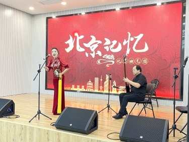 “北京记忆”曲艺演出送到居民“家门口”.jpg “北京记忆”曲艺演出送到居民“家门口”.jpg