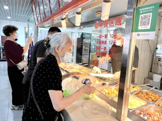 经开区核心区今年新增4处养老助餐点.jpg 经开区核心区今年新增4处养老助餐点.jpg