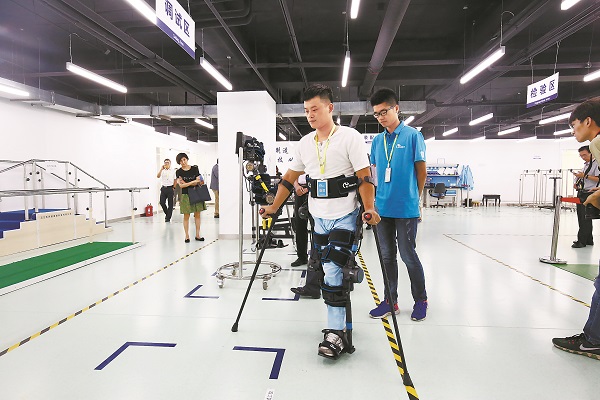 微信图片_20180920093056 - 副本.jpg 微信图片_20180920093056 - 副本.jpg