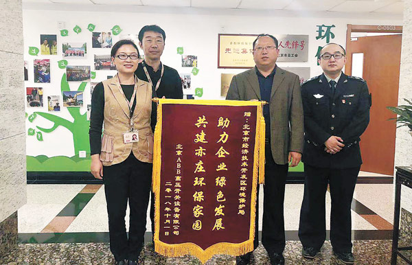 image001.jpg image001.jpg