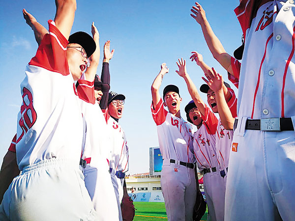 微信图片_20190128134106-2.jpg 微信图片_20190128134106-2.jpg